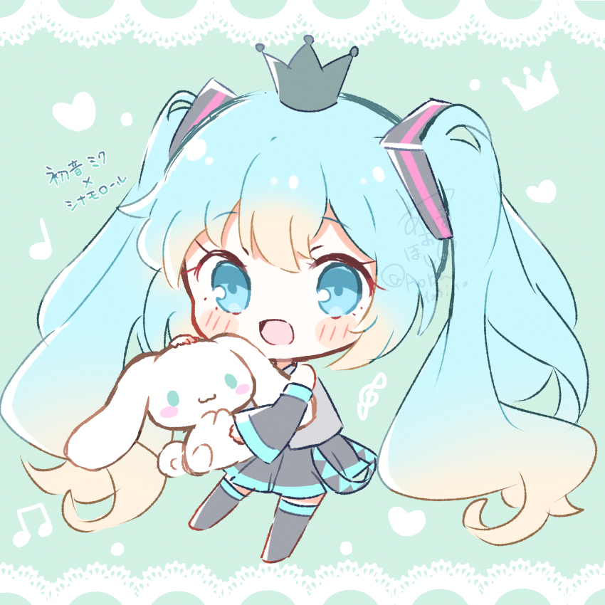 1girl :3 absurdres aobahosino aqua_eyes aqua_hair black_crown black_skirt black_thighhighs blush chibi cinnamoroll creature crown crown_print detached_sleeves full_body fuwa_fuwa_cinnamoroll grey_shirt hair_between_eyes hatsune_miku heart heart_print highres holding holding_creature hug long_hair looking_at_viewer musical_note musical_note_print open_mouth plaid_clothes plaid_skirt sanrio shirt skirt sleeveless sleeveless_shirt thighhighs twintails very_long_hair vocaloid