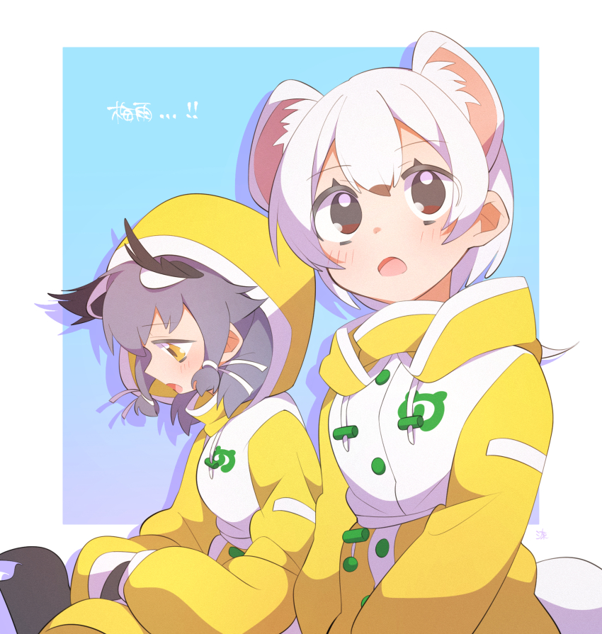 2girls 37minamoto alternate_costume animal_ears binturong_(kemono_friends) binturong_girl blue_hair blush bow brown_eyes brown_hair coat hair_between_eyes hair_bow highres hood hood_down hood_up japari_symbol kemono_friends kemono_friends_3 long_sleeves matching_outfits multicolored_coat multicolored_hair multiple_girls raincoat short_hair sidelocks stoat_(kemono_friends) stoat_girl tail translation_request two-tone_coat two-tone_hair weasel_ears weasel_tail white_bow white_hair white_raincoat yellow_eyes yellow_raincoat