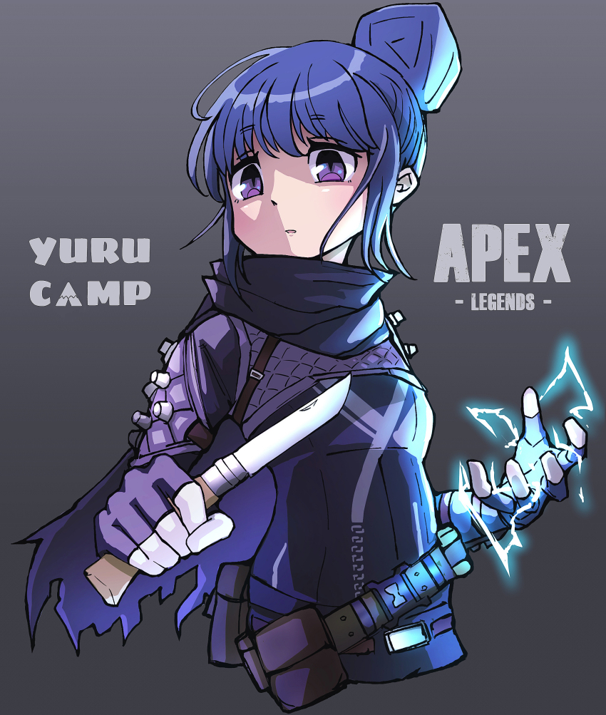 1girl absurdres apex_legends blue_hair bodysuit breasts copyright_name cosplay cropped_legs crossover electricity folding_knife grey_background hair_behind_ear hair_bun highres holding holding_knife knife logo looking_down looking_to_the_side open_hand open_mouth purple_eyes shima_rin simple_background single_hair_bun small_breasts solo trait_connection wraith_(apex_legends) wraith_(apex_legends)_(cosplay) yottur yurucamp