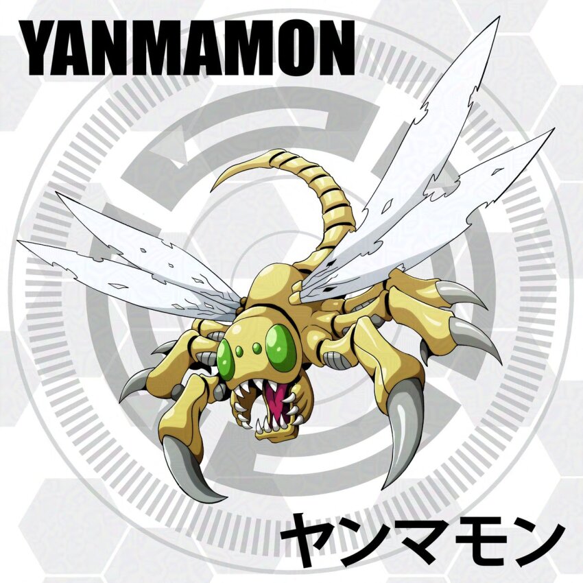 bug digimon digimon_(creature) exoskeleton green_eyes highres sharp_teeth solo teeth wings yanmamon