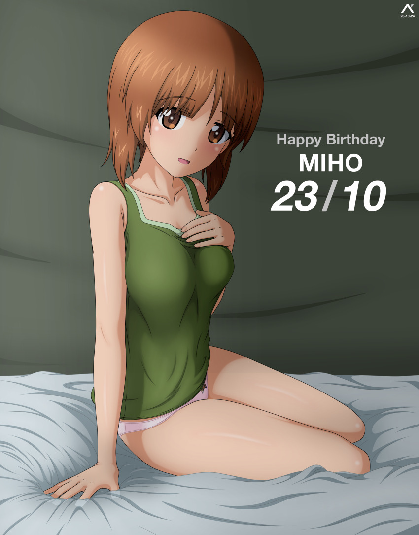 1girl absurdres acrux arm_support artist_logo bed_sheet birthday bow bow_panties brown_eyes brown_hair character_name commentary dated dress english_commentary english_text girls_und_panzer green_tank_top hand_on_own_chest happy_birthday highres indoors logo looking_at_viewer medium_dress nishizumi_miho on_bed open_mouth panties short_hair sitting smile solo tank_top underwear underwear_only white_panties yokozuwari