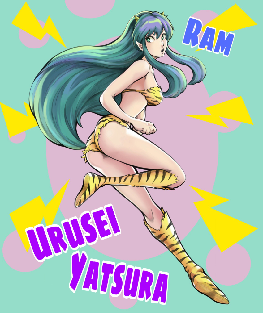 1girl animal_print ass bikini boots breasts character_name cone_horns copyright_name flat_ass full_body green_eyes green_hair highres horns knee_boots long_hair long_legs lum medium_breasts oni pointy_ears sidelocks solo strapless strapless_bikini swimsuit tiger_print to-ru urusei_yatsura very_long_hair