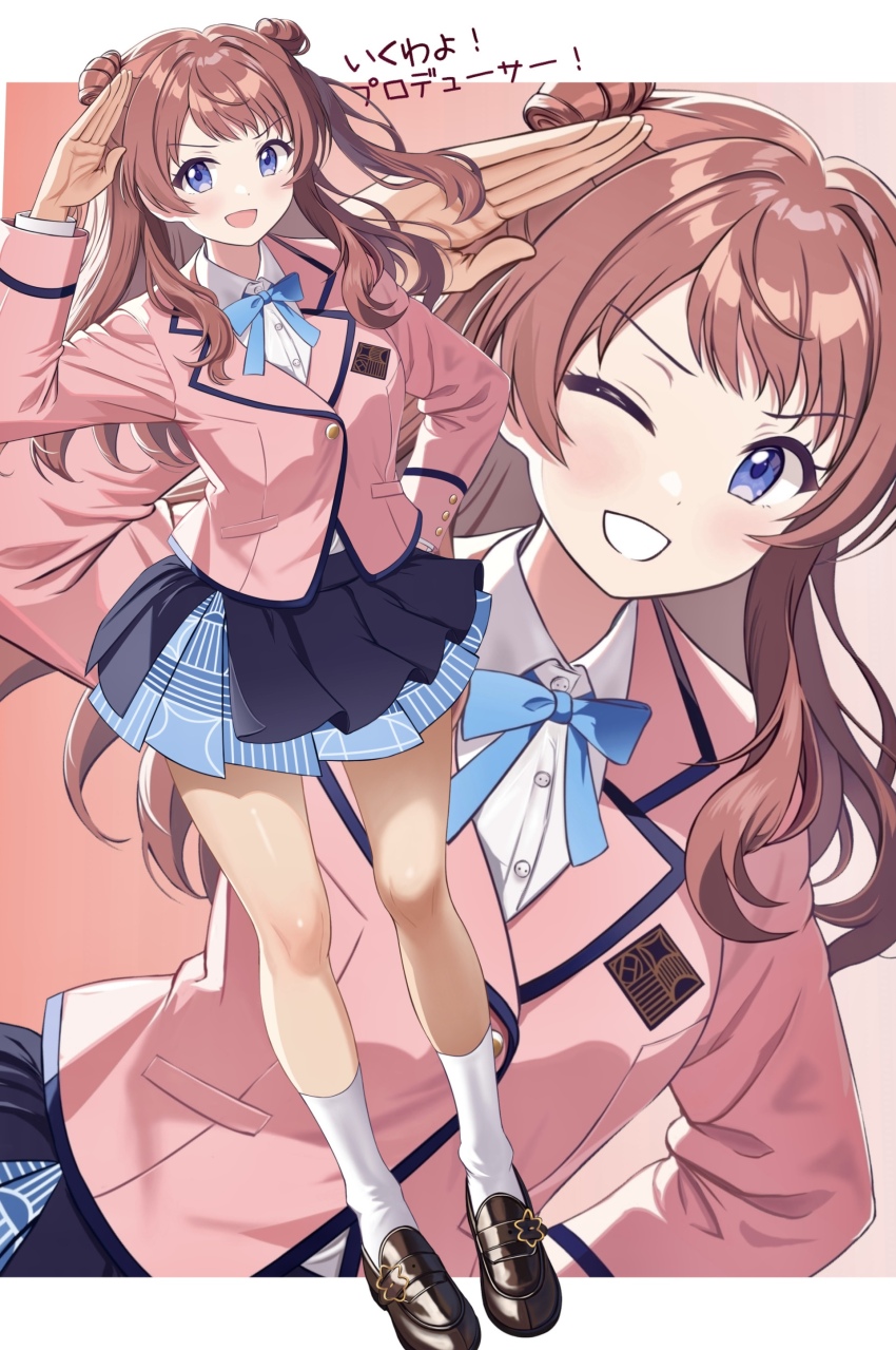 1girl :d ;d absurdres blazer blue_overskirt blue_ribbon blue_skirt border brown_footwear brown_hair commentary_request full_body gakuen_idolmaster hanami_saki hatsuboshi_gakuen_school_uniform highres idolmaster jacket letterboxed loafers long_hair looking_at_viewer multiple_views neck_ribbon one_eye_closed open_mouth pink_jacket pleated_skirt ribbon salute school_uniform shirt shoes skirt smile socks translation_request two_side_up white_border white_shirt white_socks zaofeng