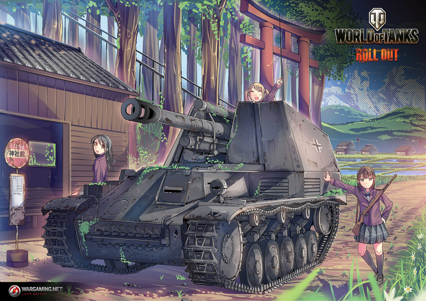 3girls black_hair blonde_hair bolt_action brown_eyes brown_hair bus_stop cloud daito flower grass gun highres mauser_98 military military_vehicle motor_vehicle multiple_girls official_art rifle self-propelled_artillery self-propelled_gun sky tank tree wargaming_japan weapon wespe_spg world_of_tanks