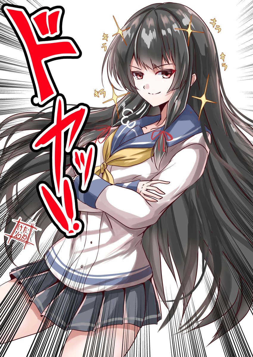 Kentan Kingtaiki Isokaze Kancolle Kantai Collection Yellow Neckwear Absurdres 5988