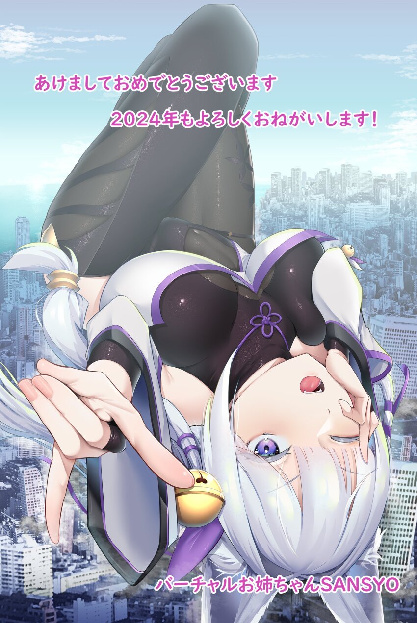 1girl absurdres animal_ears bell bodystocking breasts city colored_eyelashes enryuu_(rmxs3488) fox_shadow_puppet giant giantess grey_hair hair_ribbon hand_on_own_cheek hand_on_own_face highres li_sansyo long_hair lying on_back one_eye_closed open_mouth purple_eyes purple_ribbon ribbon second-party_source vrchat wide_sleeves