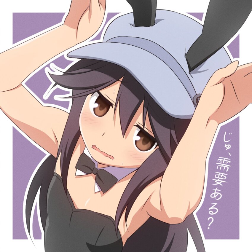 1girl animal_ears armpits black_bow black_bowtie black_hair black_leotard blush bow bowtie brown_hair cabbie_hat curakuru curakuru_(character) detached_collar ears_through_headwear flat_chest grey_hat hair_between_eyes hashtag-only_commentary hat highres jitome leotard looking_at_viewer original outline outside_border parted_lips playboy_bunny purple_background rabbit_ears rabbit_pose simple_background solo strapless traditional_bowtie translation_request upper_body white_outline