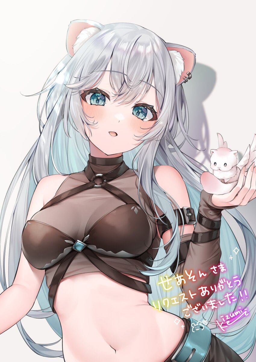 1girl absurdres animal_ears arm_belt bare_arms bare_shoulders belt black_choker blue_eyes breasts breasts_apart brown_shirt cat_ears chest_harness choker cleavage colored_inner_hair commission crop_top detached_sleeves earrings grey_hair hand_up harness highres indie_virtual_youtuber izumi_kei jewelry long_hair looking_at_viewer medium_breasts midriff multicolored_hair multiple_straps navel open_mouth see-through_clothes see-through_cleavage shirt single_detached_sleeve skeb_commission sleeveless sleeveless_shirt solo stomach upper_body virtual_youtuber