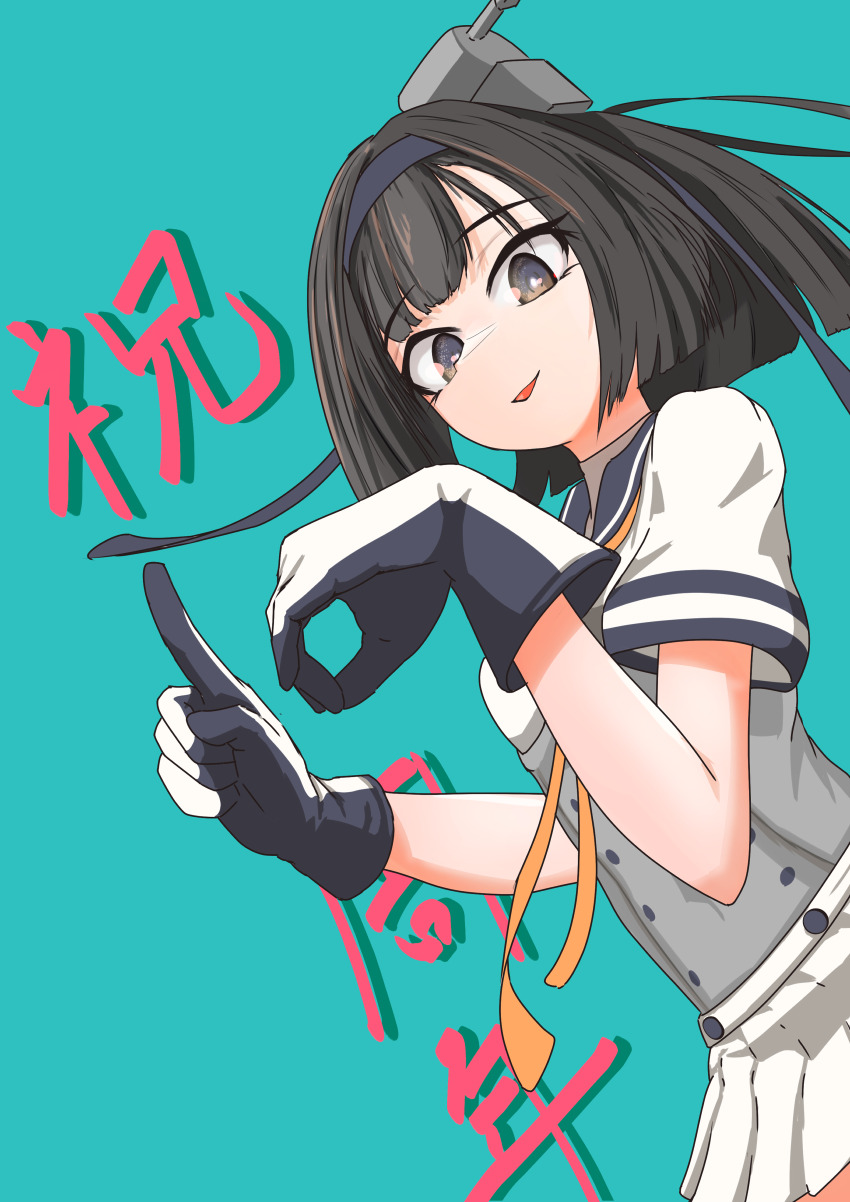 1girl absurdres akizuki_(kancolle) anniversary black_gloves black_hair black_headband black_sailor_collar dutch_angle gloves green_background hachimaki headband highres kantai_collection long_hair looking_at_viewer miniskirt neckerchief orange_neckerchief pleated_skirt ponytail sailor_collar school_uniform serafuku simple_background skirt smile solo tastas two-tone_gloves white_gloves white_skirt