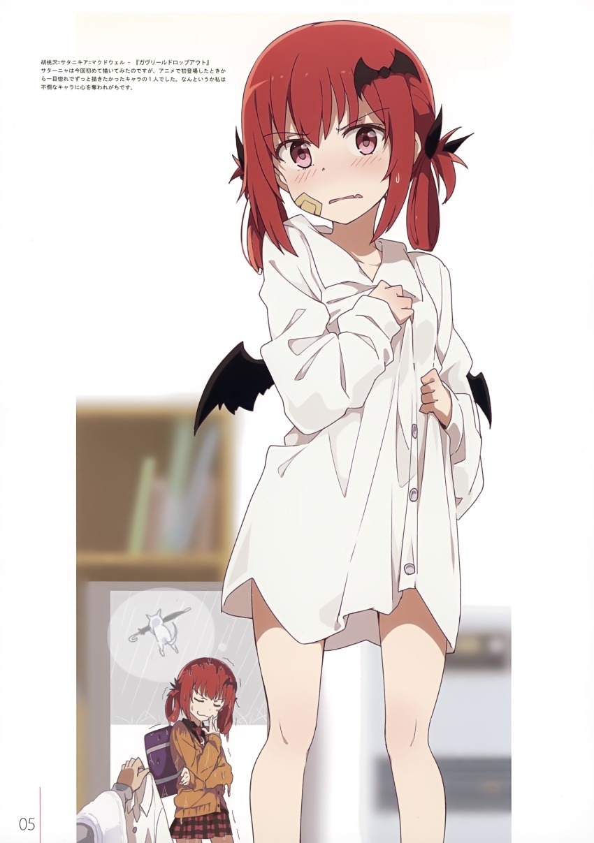 1girl absurdres bandaid black_wings cat demon_wings fang gabriel_dropout hair_ornament hair_rings hand_to_own_mouth highres indoors looking_at_viewer medium_hair mini_wings naked_shirt ogipote pink_eyes red_hair satanichia_kurumizawa_mcdowell scan school_uniform shirt shirt_tug solo_focus sweatdrop umbrella wet wet_clothes wings