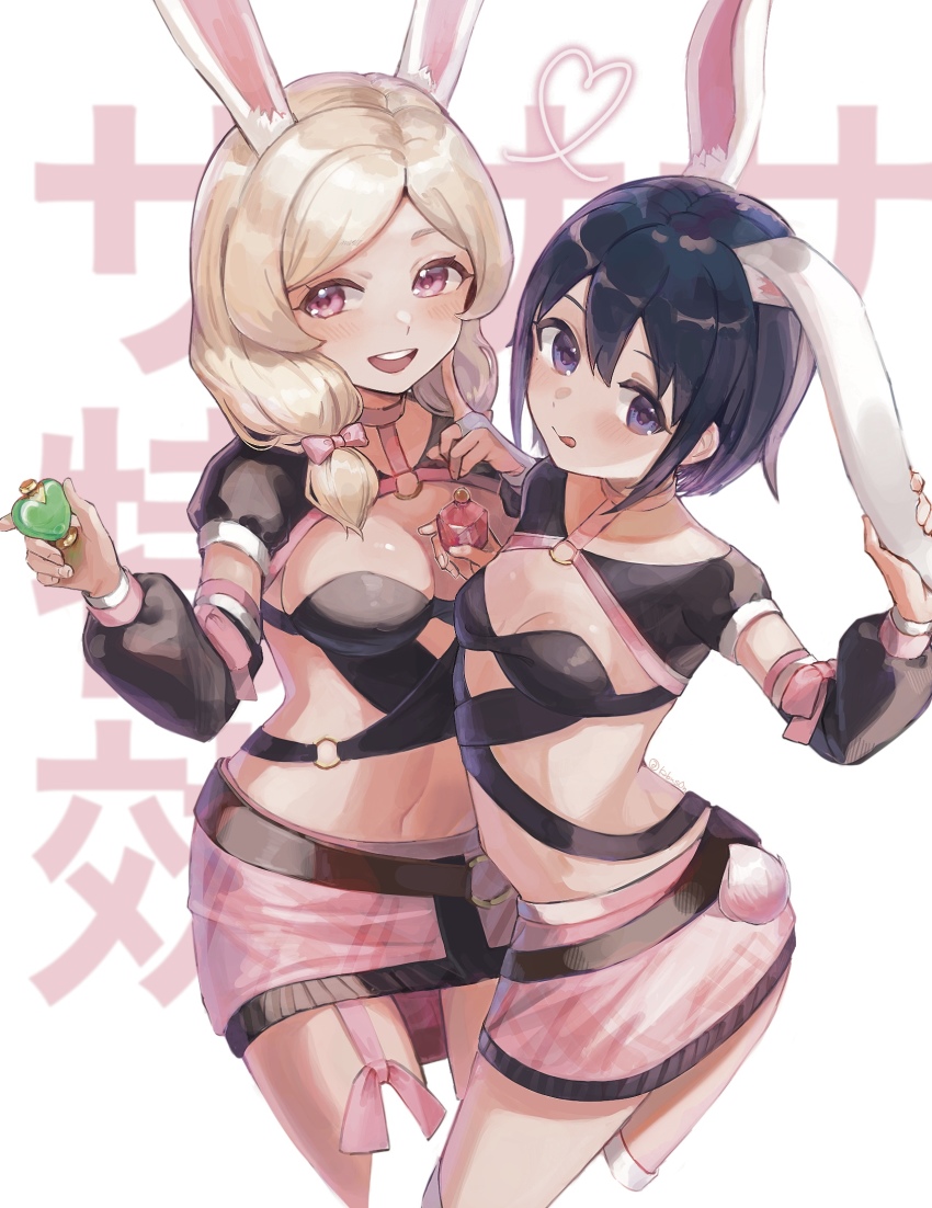 2girls :d :p animal_ears black_hair blonde_hair bottle bow breasts cleavage cropped_legs detached_sleeves hai_bokusha heart highres holding holding_bottle long_hair looking_at_viewer looking_to_the_side miniskirt momokawa_sasa multiple_girls o-ring o-ring_top open_mouth parted_bangs pink_bow pink_eyes pink_skirt potion puffy_sleeves purple_eyes rabbit_ears rabbit_tail school_girl_strikers short_hair sidelocks skirt smile sumihara_satoka tail teeth tongue tongue_out twitter_username upper_teeth_only white_background