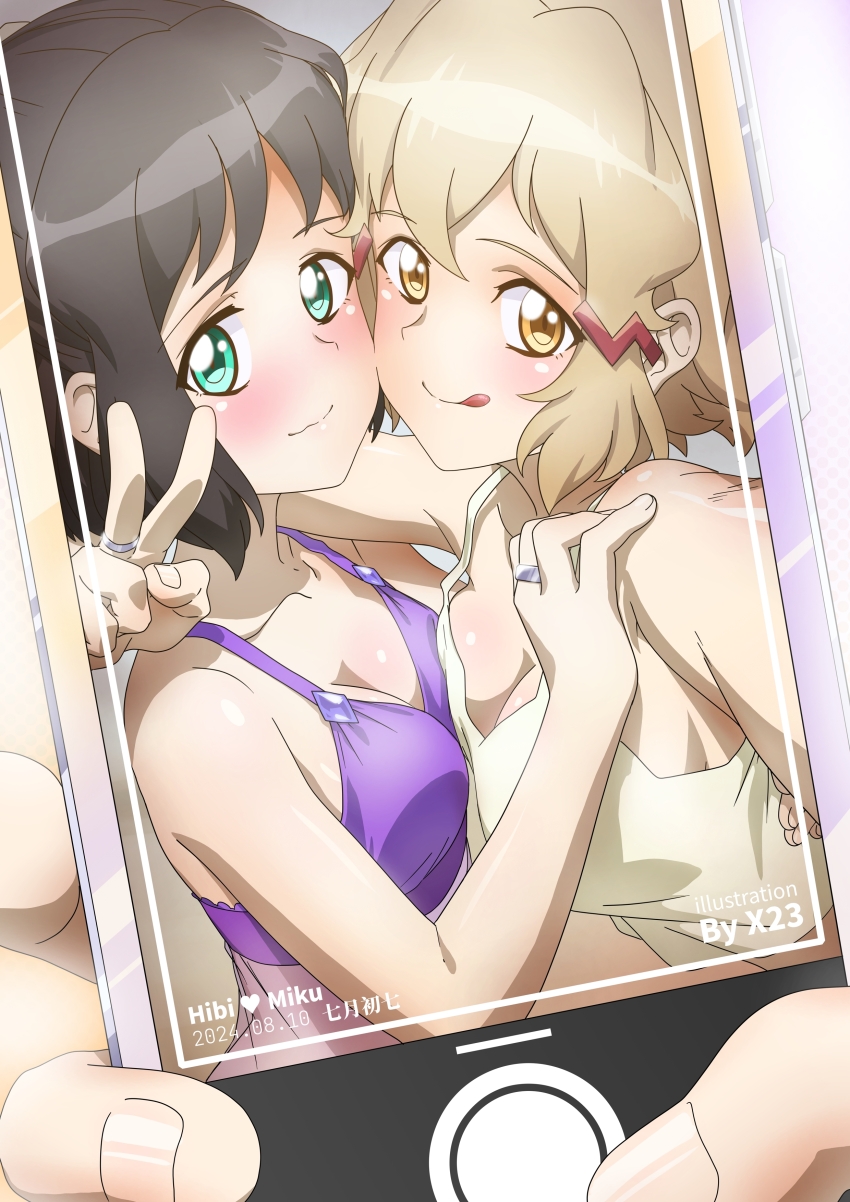 0x0023 2girls absurdres artist_name black_hair blush cellphone couple green_eyes highres holding holding_phone hug jewelry kohinata_miku licking_lips looking_at_viewer multiple_girls on_bed phone ring senki_zesshou_symphogear short_hair smartphone smile tachibana_hibiki_(symphogear) tongue tongue_out wedding_ring wife_and_wife yuri