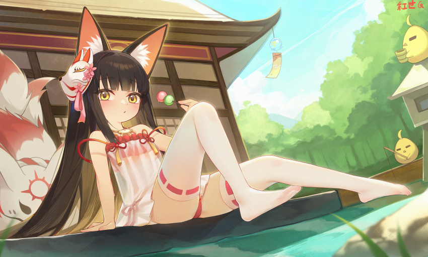 1girl animal_ear_fluff animal_ears azur_lane black_hair blush bra brown_eyes building camisole cloud dango eating fishing fishing_rod food fox fox_ears fox_girl fox_mask highres hongshi_(13234456009) knee_up legs long_hair looking_at_viewer manjuu_(azur_lane) mask mask_on_head nagato_(azur_lane) nagato_(great_fox&#039;s_respite)_(azur_lane) no_shoes outdoors panties red_bra red_panties see-through side-tie_panties sitting sky soles strap_slip thighhighs thighs tree underwear underwear_only very_long_hair wagashi water white_thighhighs