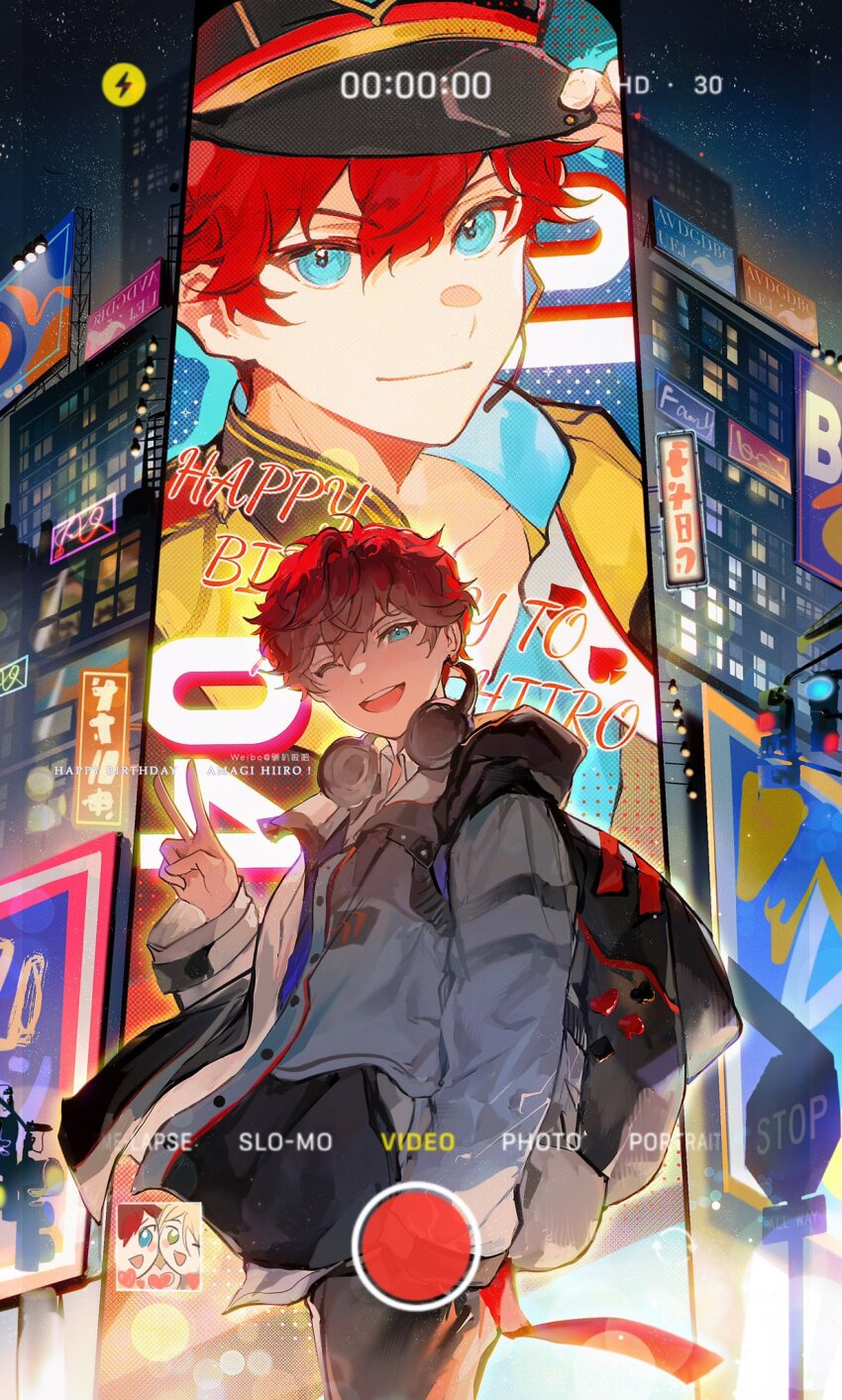 1boy amagi_hiiro backpack bag black_pants blue_eyes cityscape ensemble_stars! etiv grey_shirt happy_birthday headphones headphones_around_neck highres hood hood_down long_sleeves looking_at_viewer male_focus multicolored_shirt one_eye_closed pants red_hair shiratori_aira_(ensemble_stars!) shirt sky smile solo star_(sky) starry_sky teeth v white_shirt