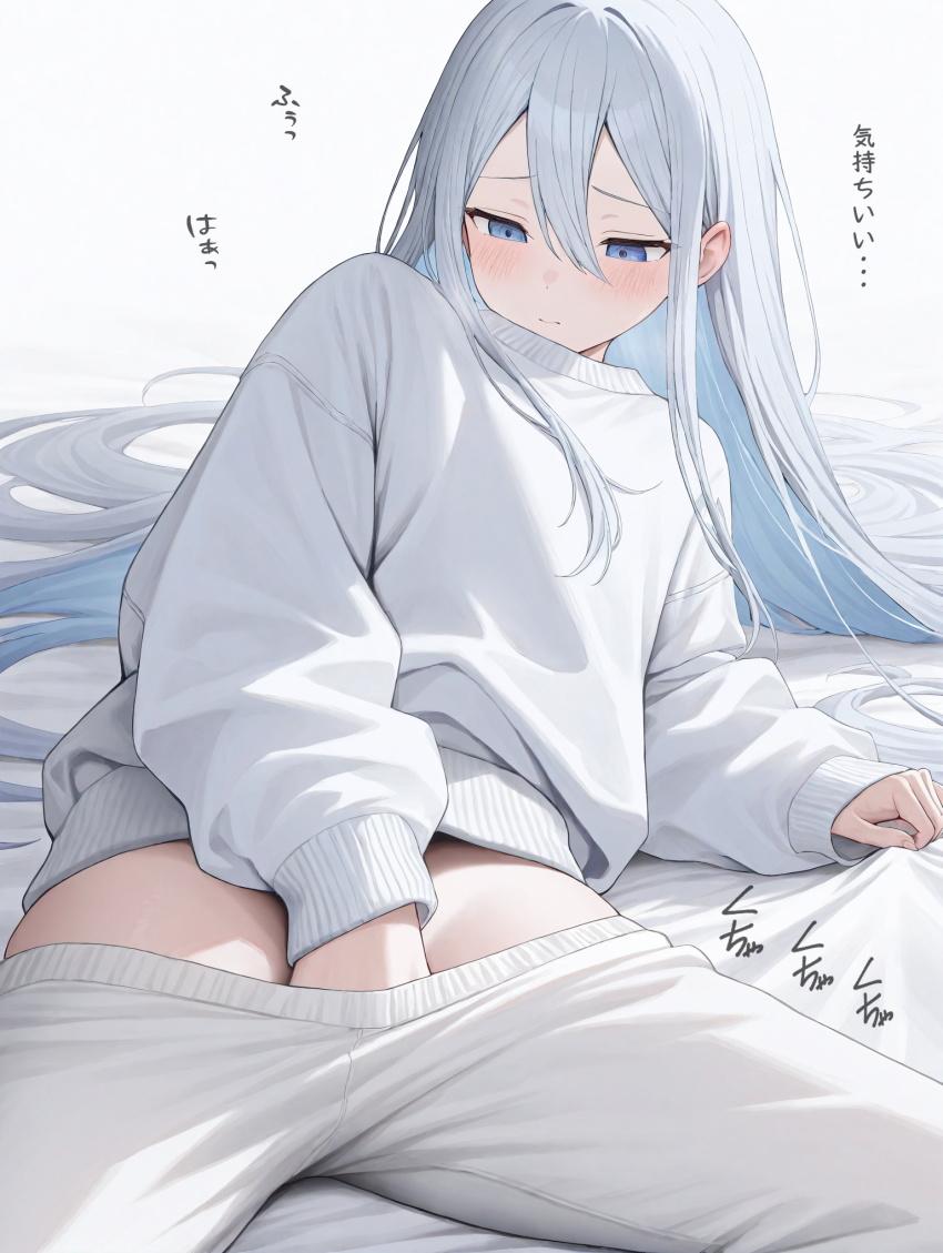 1girl blue_eyes blush closed_mouth clothes_pull eyebrows female_masturbation grabbing_sheets hair_between_eyes hand_in_pants highres japanese_text leaning_back long_hair masturbation miyamori_m4 pants pants_pull sitting sweater sweatpants tagme translated white_background white_hair white_sweater