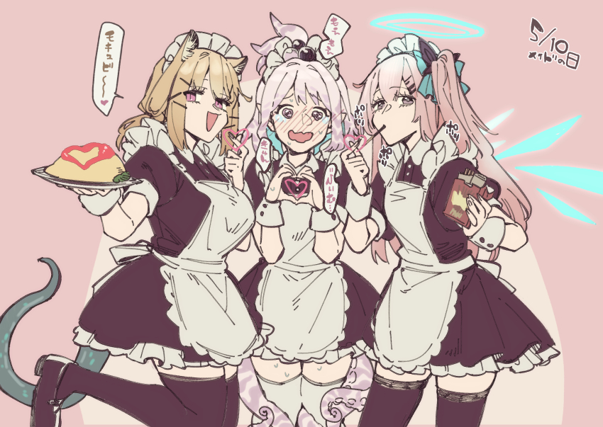 3girls alternate_costume ambriel_(arknights) angel_wings animal_ears apron arknights black_dress black_thighhighs blonde_hair blue_halo blue_wings blush breasts cowboy_shot dated detached_wings dress enmaided finger_heart food food_in_mouth full-face_blush halo hand_up hands_up heart heart_hands highres holding holding_food holding_plate kirara_(arknights) koryuu_(gackter10) maid maid_apron maid_headdress multiple_girls omelet omurice pink_background pink_eyes pink_hair plate pocky pocky_in_mouth pointy_ears side_ponytail simple_background speech_bubble standing standing_on_one_leg sweat tearing_up tentacle_hair tentacles thighhighs translation_request utage_(arknights) white_apron white_thighhighs wings