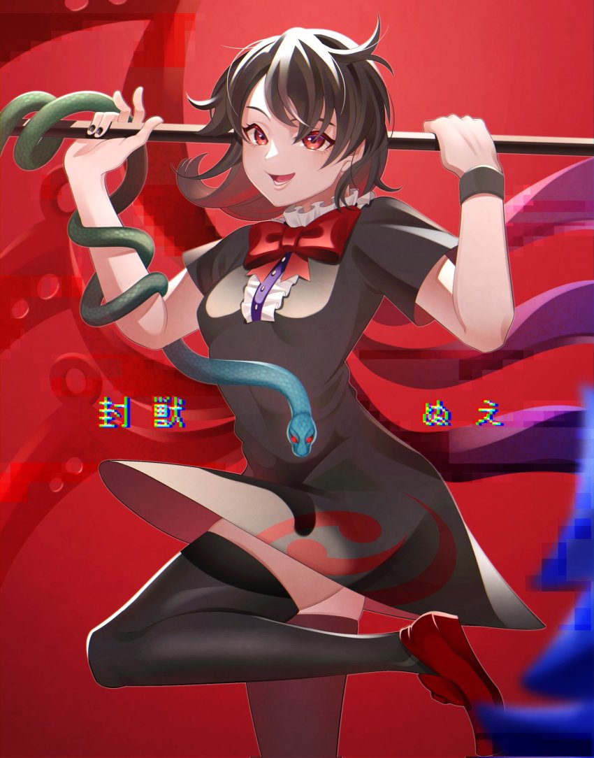 1girl :d asymmetrical_wings black_hair black_thighhighs blue_wings bow bowtie center_frills corrupted_twitter_file footwear_bow frills guumin highres holding holding_polearm holding_weapon houjuu_nue leg_up looking_at_viewer nue_day open_mouth polearm red_background red_bow red_bowtie red_eyes red_footwear red_wings short_hair short_sleeves simple_background smile snake_armband solo thighhighs touhou weapon wings wristband