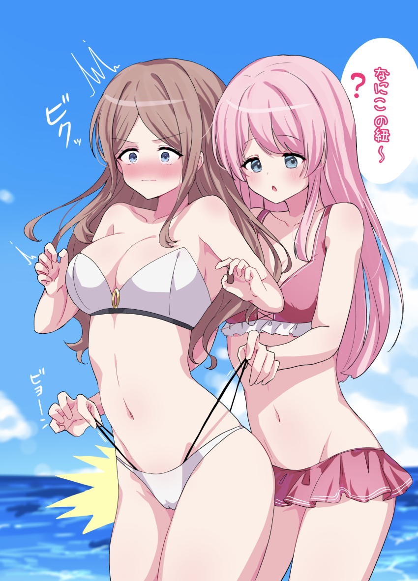 2girls absurdres bang_dream! bang_dream!_it&#039;s_mygo!!!!! bikini blue_eyes blue_sky blush breasts brown_hair cameltoe check_translation chihaya_anon collarbone commentary day highres horizon long_hair looking_at_another meu203 multiple_girls nagasaki_soyo navel ocean open_mouth outdoors partially_translated pink_bikini pink_hair sky speech_bubble strap_pull strapless strapless_bikini swimsuit translation_request wading water white_bikini yuri