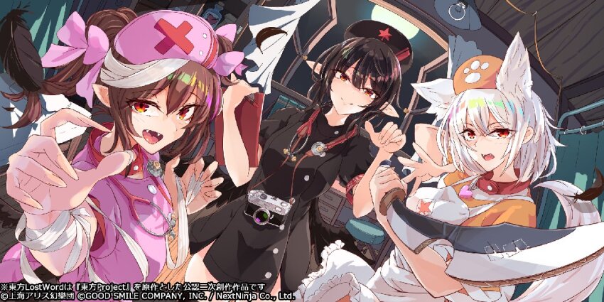 3girls alternate_costume animal_ears black_hair brown_hair cosplay fangs hat himekaidou_hatate indoors inubashiri_momiji kagami_toufu looking_at_viewer multiple_girls nurse pink_hat pointy_ears red_eyes shameimaru_aya smile tail touhou touhou_lostword white_hair wolf_ears wolf_girl wolf_tail