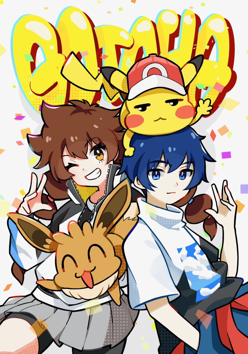 1boy 1girl bike_shorts blue_eyes blue_hair brown_hair closed_mouth confetti creatures_(company) eevee game_freak gen_1_pokemon gotcha! gotcha!_boy_(pokemon) gotcha!_girl_(pokemon) grey_skirt grin hand_in_pocket hand_up highres jacket looking_at_viewer mentarakooo multi-tied_hair nintendo on_head pikachu pleated_skirt pokemon pokemon_(creature) pokemon_on_head shirt short_hair skirt smile teeth twintails white_shirt zipper