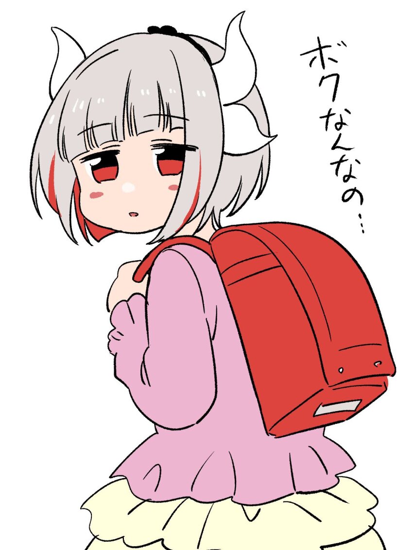 1girl aged_down backpack bag blush_stickers bob_cut boku_nan_nano catchphrase colored_inner_hair commentary_request cosplay diagonal_bangs dragon_girl dragon_horns expressionless frilled_shirt frilled_skirt frills grey_hair highres holding_strap horns inverted_bob kanna_kamui kanna_kamui_(cosplay) koaraya kobayashi-san_chi_no_maidragon link!_like!_love_live! long_sleeves looking_at_viewer looking_back love_live! multicolored_hair open_mouth pink_shirt randoseru red_bag red_eyes red_hair shirt short_hair simple_background skirt solo streaked_hair trait_connection translation_request upper_body virtual_youtuber white_background white_horns yellow_skirt yugiri_tsuzuri