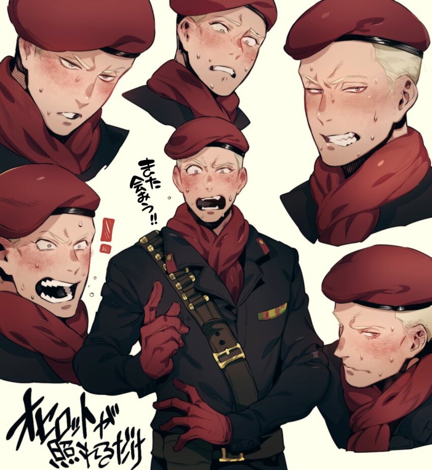 ! 1boy bandolier belt belt_buckle beret black_belt black_coat black_pants blonde_hair blush buckle clenched_teeth coat commentary_request cropped_shoulders gloves grey_eyes hat highres index_finger_raised lapels long_sleeves male_focus metal_gear_(series) metal_gear_solid metal_gear_solid_3:_snake_eater nervous_sweating norasame_(dagako) open_mouth pants red_gloves red_hat red_scarf revolver_ocelot scarf sharp_teeth shell_casing short_hair sideburns small_sweatdrop surprised sweat teeth translation_request uneven_eyes very_short_hair white_background