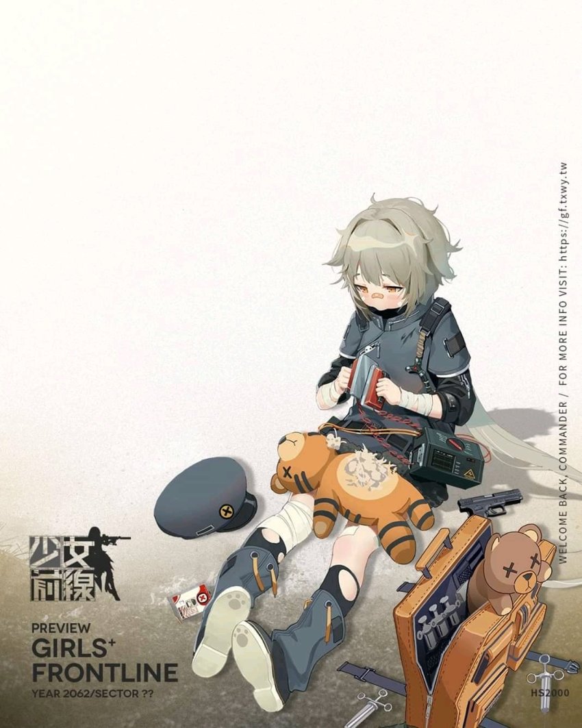 1girl bandages bandaid black_legwear blush briefcase defibrillator full_body fur_trim girls&#039;_frontline green_eyes grey_hair gun gun_sling handgun hat highres holding holster hs2000 hs2000_(girls&#039;_frontline) leg_warmers logo messy_hair official_art shirt strap stuffed_animal stuffed_toy syringe teddy_bear thigh_strap torn_clothes torn_legwear weapon