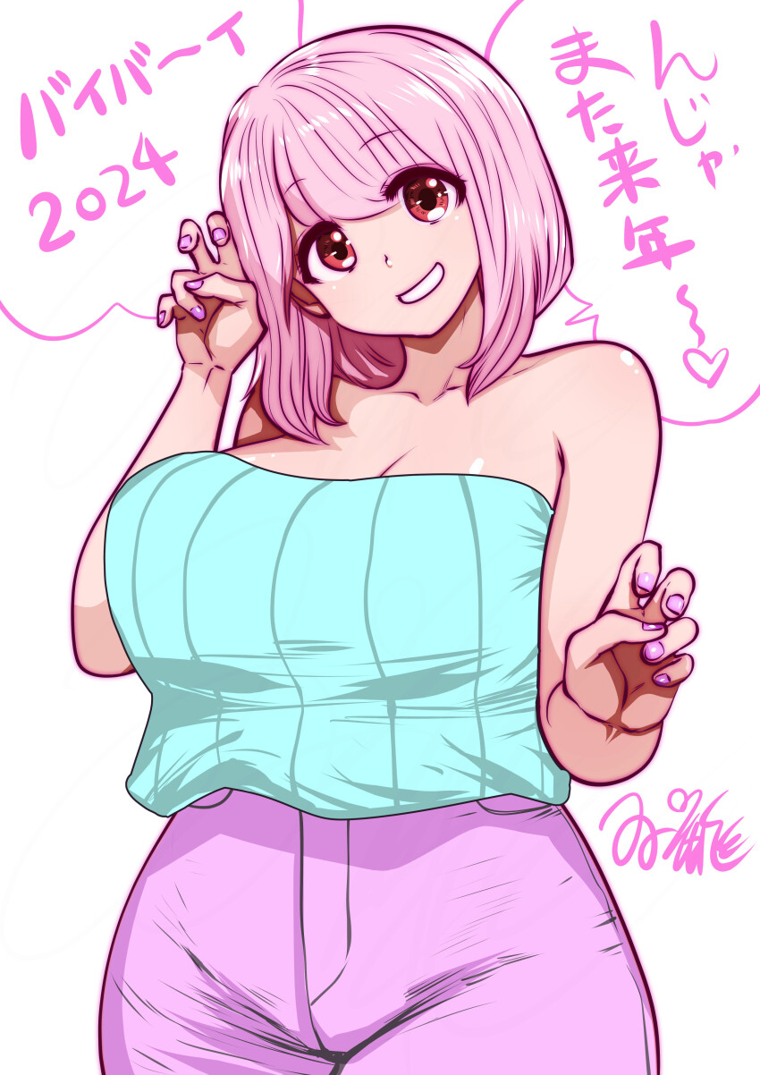 1girl absurdres aqua_shirt bare_shoulders blush breasts cleavage collarbone commentary_request eguchi_tomoka fingernails grin highres huge_breasts kou_iu_no_ga_ii looking_at_viewer medium_hair nail_polish pants pink_eyes pink_hair pink_nails pink_pants ribbed_shirt shirt simple_background smile solo souryu translation_request white_background