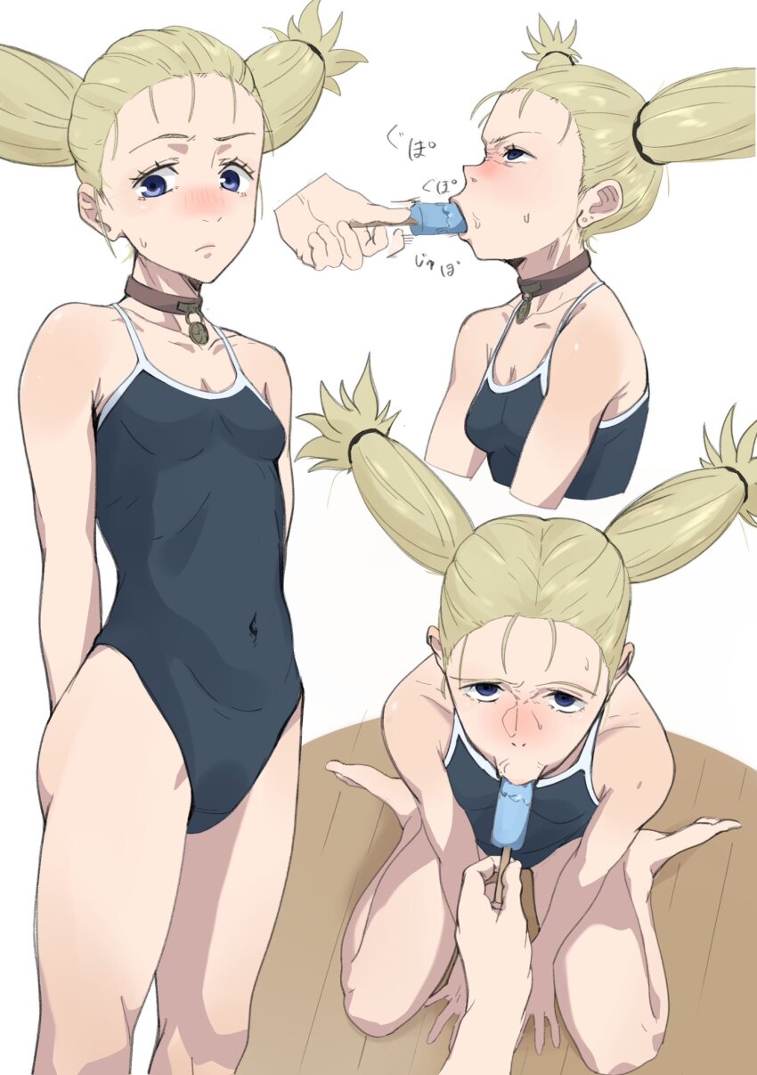 1girl bare_shoulders barefoot blonde_hair blue_swim_trunks blush breasts cleavage collar covered_navel food forehead highres jujutsu_kaisen looking_at_viewer makkori_(utoxrjimlx8x49s) multiple_views nishimiya_momo one-piece_swimsuit popsicle purple_eyes school_swimsuit sexually_suggestive sitting small_breasts swimsuit twintails wariza