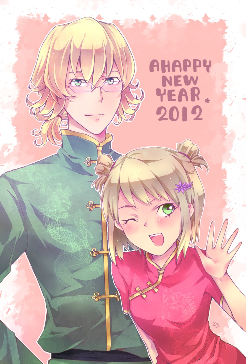 10s 1boy 1girl 2012 barnaby_brooks_jr. blonde_hair china_dress chinese_clothes dress flower glasses green_eyes hair_ornament hairclip highres huang_baoling jun2onod new_year short_hair short_twintails tiger_&amp;_bunny twintails waving wink