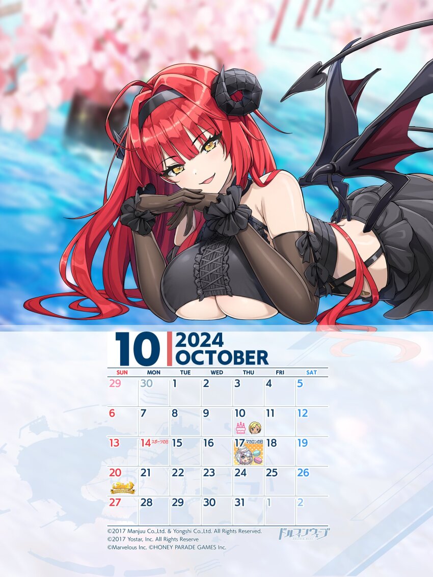 1girl 2024 absurdres amadea_wolfa ass azur_lane breasts calendar cleavage cleavage_cutout clothing_cutout cosplay dolphin_wave highres hindenburg_(azur_lane)_(cosplay) large_breasts long_hair looking_at_viewer lying navel october official_art on_stomach red_hair smile solo underboob underboob_cutout xenovia_quarta