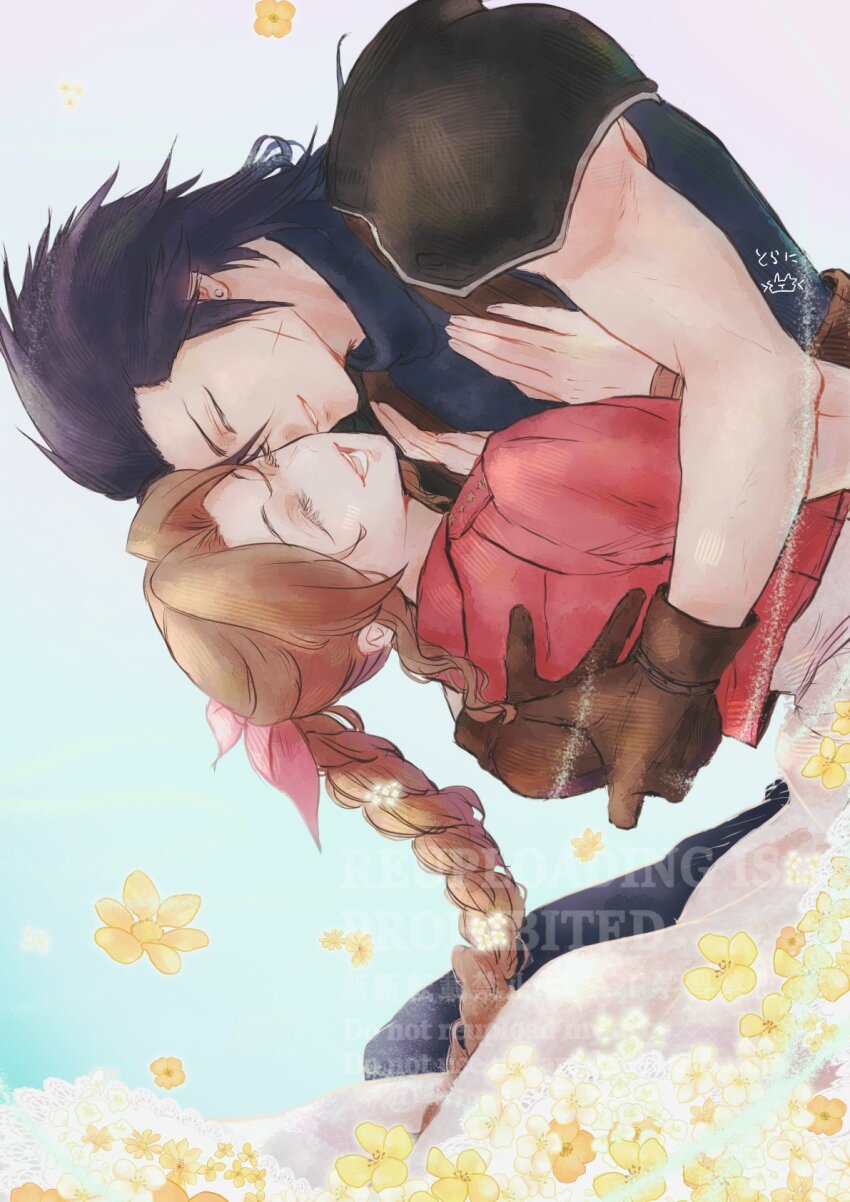 1boy 1girl aerith_gainsborough armor black_hair blue_sky braid braided_ponytail brown_gloves closed_eyes couple crisis_core_final_fantasy_vii cross_scar dress earrings facial_scar final_fantasy final_fantasy_vii final_fantasy_vii_rebirth final_fantasy_vii_remake flower gloves hair_ribbon hair_slicked_back hands_on_another&#039;s_chest happy heads_together highres hug jacket jewelry long_hair ninnin5tora parted_lips pink_dress pink_ribbon red_jacket ribbon scar scar_on_cheek scar_on_face short_hair shoulder_armor sky sleeveless sleeveless_turtleneck smile spiked_hair stud_earrings sweater turtleneck turtleneck_sweater upper_body watermark yellow_flower zack_fair