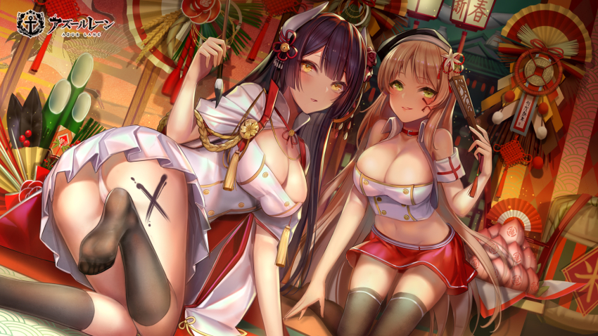 2girls adapted_costume aiguillette all_fours ascot ass azur_lane black_hair black_legwear blonde_hair blue_eyes blush braid breasts cleavage cleavage_cutout clothing_cutout collarbone collared_jacket cropped_jacket cropped_tubetop d._(ddot2018) facepaint feet fiji_(azur_lane) flower groin hagoita hair_flower hair_ornament hanetsuki hat hiei_(azur_lane) highres horns indoors jacket japanese_clothes kimono large_breasts logo long_hair long_sleeves looking_at_viewer midriff multiple_girls navel new_year no_shoes open_mouth paddle panties parted_lips pleated_skirt red_skirt sidelocks skindentation skirt sleeveless sleeveless_jacket smile stomach strapless thighhighs thighs tube_top underwear white_panties white_skirt wide_sleeves yellow_eyes