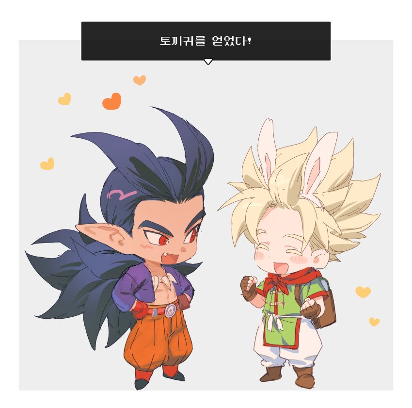 2boys :d animal_ears antenna_hair backpack bag belt black_hair blonde_hair bone_necklace boots border brown_bag brown_gloves chibi colored_eyelashes commentary_request dark-skinned_male dark_skin dougi dragon_quest dragon_quest_builders_2 fake_animal_ears fang fingerless_gloves gloves hands_on_own_hips heart highres hyong311 jewelry korean_text long_hair low_ponytail male_builder_(dqb2) male_focus multiple_boys necklace official_alternate_costume open_clothes open_mouth open_shirt orange_pants pants pointy_ears purple_shirt rabbit_ears red_belt red_eyes red_footwear red_gloves shirt short_hair sidoh_(dqb2) smile spiked_hair tooth_necklace translation_request white_border