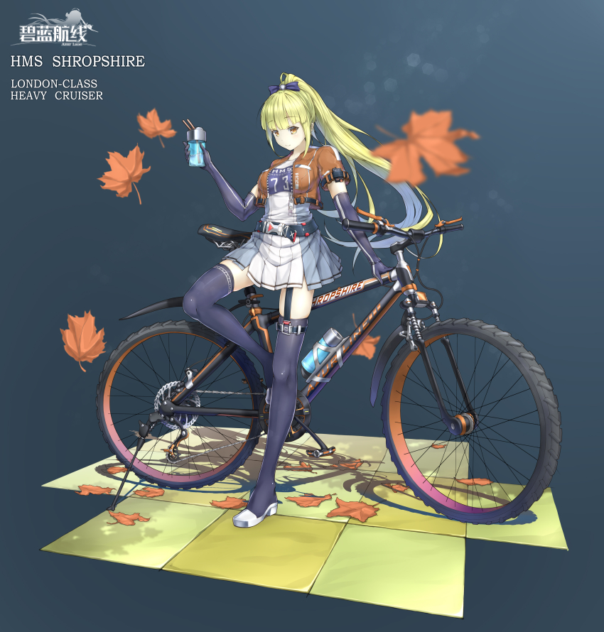 1girl absurdres alternate_costume autumn_leaves azur_lane bad_id bad_pixiv_id belt bicycle blue_footwear blue_gloves blue_thighhighs blunt_bangs boots bottle cropped_jacket elbow_gloves english_text falling_leaves full_body garter_straps gloves green_hair highres holding holding_bottle leaf leaning_back long_hair looking_at_viewer mjm9959 pleated_skirt ponytail shropshire_(azur_lane) sidelocks skirt solo standing thigh_boots thighhighs tile_floor tiles very_long_hair yellow_eyes