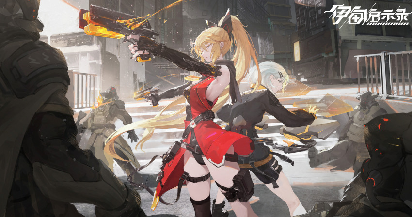 2girls 4others absurdres belt blonde_hair blue_eyes breasts dual_wielding elbow_gloves fingerless_gloves gloves gun hair_ornament hairclip highres holding holding_gun holding_weapon holographic_interface iridescent-usee leotard long_hair medium_breasts multiple_girls multiple_others original ponytail short_hair weapon white_hair