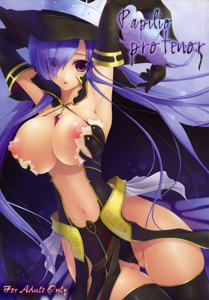 1girl arms_up breasts cover crown fatima female_focus gloves hair_over_one_eye hat highres huge_breasts jewelry long_hair luminous_arc luminous_arc_2 nakano_sora navel nipples non-web_source purple_eyes purple_hair solo thighhighs white_crown witch witch_hat