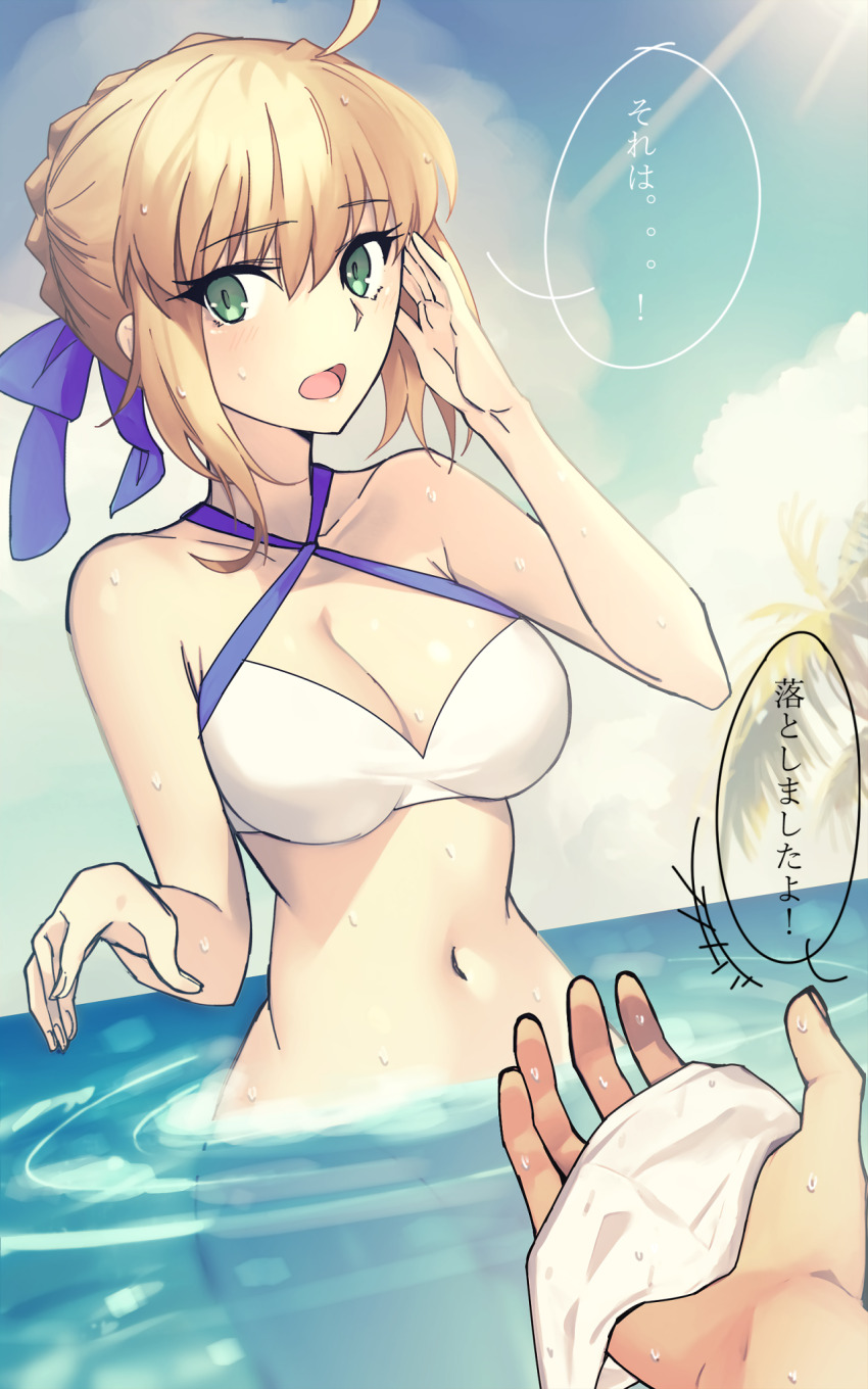 1girl ahoge artoria_pendragon_(fate) artoria_pendragon_(swimsuit_archer)_(fate) artoria_pendragon_(swimsuit_archer)_(first_ascension)_(fate) bare_shoulders bikini blonde_hair blue_ribbon braid breasts cleavage collarbone dynamitenatalia fate/grand_order fate_(series) green_eyes hair_bun hair_ribbon highres long_hair looking_to_the_side medium_breasts navel ocean open_mouth ribbon sidelocks solo_focus speech_bubble swimsuit translated white_bikini