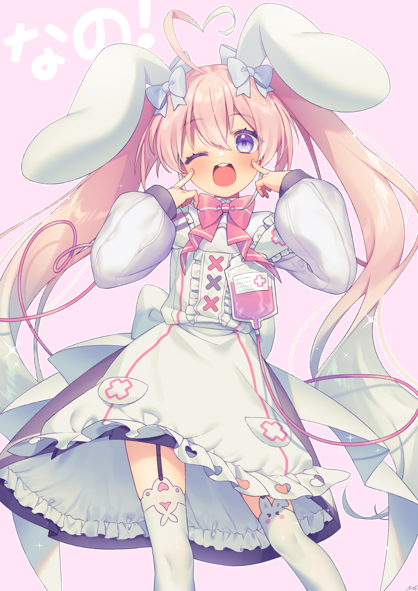 1girl ;d absurdres ahoge animal_ears apron black_skirt blue_bow blue_eyes blush bow center_frills copyright_request ear_bow fingers_to_cheeks frills garter_straps gradient_background gradient_hair grey_hair hair_between_eyes heart heart_ahoge highres long_hair long_sleeves looking_at_viewer multicolored_hair one_eye_closed open_mouth pink_background pink_hair puffy_long_sleeves puffy_sleeves purple_background rabbit_ears sakura_chiyo_(konachi000) shirt skirt sleeves_past_wrists smile solo thighhighs twintails very_long_hair virtual_youtuber white_apron white_shirt white_thighhighs