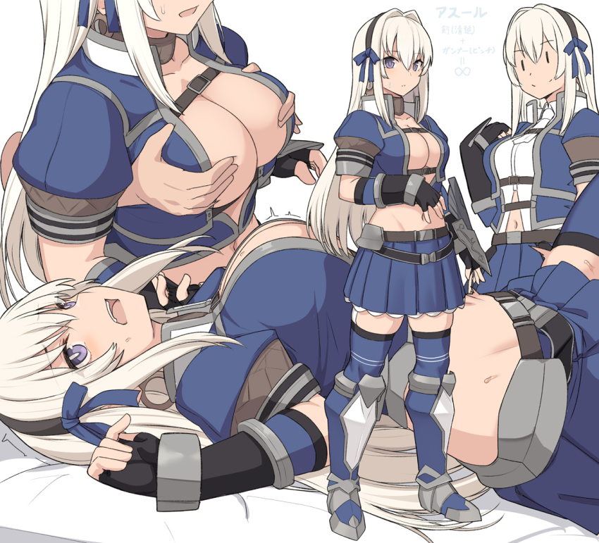 1boy 1girl armored_boots azure_(armor) belt blue_eyes blue_shirt blue_skirt blue_thighhighs blush boots breasts capcom cleavage cropped_shirt fingerless_gloves full_body gloves grabbing_another&#039;s_breast grabbing_from_behind groping hairband large_breasts long_hair looking_at_viewer lying midriff monster_hunter monster_hunter_(series) monster_hunter_frontier multiple_views navel on_back open_mouth pleated_skirt puffy_short_sleeves puffy_sleeves shirt shiseki_hirame short_sleeves sidelocks simple_background skirt thighhighs white_background white_hair