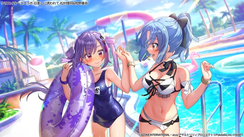 2girls arm_strap artist_request assault_lily ball bangle bare_arms bare_shoulders beachball bikini black_bikini black_bow black_choker blue_hair blue_one-piece_swimsuit blue_sky blunt_ends blurry blurry_background blush bow bracelet breasts chair choker cleavage closed_mouth cloud collarbone commentary_request covered_navel cowboy_shot crescent crescent_earrings cross-laced_bikini cross-laced_clothes day dutch_angle earrings eye_contact frilled_bikini frills front-tie_bikini_top front-tie_top hair_bow hair_ornament hair_scrunchie hands_up high_ponytail holding holding_hands holding_swim_ring inflatable_flamingo inflatable_toy innertube jewelry lens_flare long_hair looking_at_another looking_to_the_side lounge_chair makino_mitake matsumura_fuuka medium_breasts multi-strapped_bikini_bottom multicolored_bikini multiple_girls name_tag navel official_alternate_costume official_art one-piece_swimsuit open_mouth outdoors palm_tree parted_bangs pink_eyes ponytail pool pool_ladder purple_eyes purple_hair ribbon_choker ring school_swimsuit scrunchie see-through_clothes short_hair single_earring sky smile standing stomach swim_ring swimsuit tassel tassel_hair_ornament tree twintails two-tone_bikini very_long_hair water water_slide watermark waterpark white_bikini white_bow white_scrunchie yellow_eyes