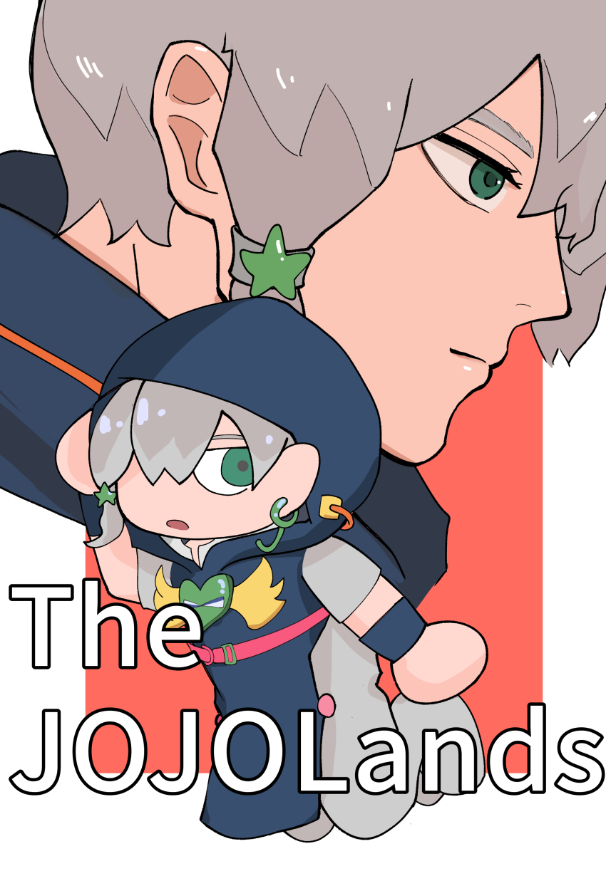 1boy absurdres akamaru46 chibi closed_mouth copyright_name green_eyes grey_hair hair_ornament highres jodio_joestar jojo_no_kimyou_na_bouken male_focus the_jojolands