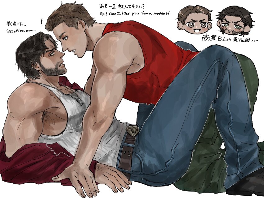 2boys absurdres all_fours armpit_hair belt blush brown_hair chest_hair commentary_request deadpool denim english_text facial_hair frown green_eyes highres immjb5x8u9akn7a jeans light_brown_hair looking_at_another lying male_focus marvel multiple_boys muscular muscular_male on_back pants parted_lips pectorals short_hair speech_bubble tank_top v-shaped_eyebrows white_background wolverine_(x-men) x-men x-men_film_series x-men_origins:_wolverine yaoi