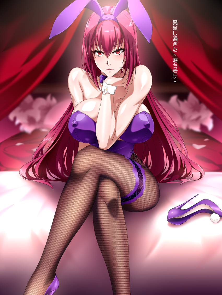 1girl absurdres animal_ears breasts crossed_legs fake_animal_ears fate/grand_order fate/grand_order_the_stage feet highres large_breasts leotard light_blush long_hair looking_at_viewer pantyhose playboy_bunny rabbit_ears red_eyes red_hair scathach_(fate) shoes shoujo_donburi translated unworn_shoes