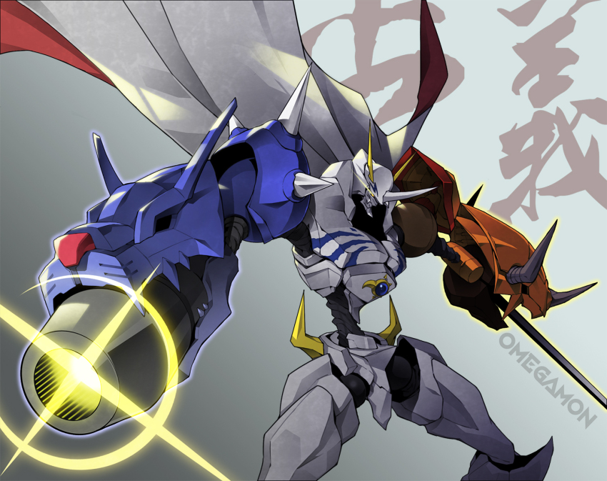 arm_blade arm_cannon armor cape digimon digimon_(creature) english_text foot_out_of_frame horns mecha omegamon red_cape robot solo sword tx1550 weapon white_background white_cape yellow_eyes