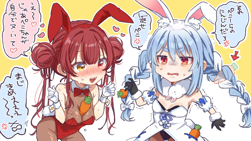 2girls animal_ear_fluff animal_ears between_breasts black_gloves black_leotard black_pantyhose blue_hair braid breasts carrot_hair_ornament cleavage collar dakuryuu detached_collar don-chan_(usada_pekora) dress fake_animal_ears fake_tail food-themed_hair_ornament food_between_breasts fur-trimmed_dress fur-trimmed_gloves fur_trim gloves hair_ornament heterochromia highres hololive houshou_marine large_breasts leotard leotard_under_clothes long_hair looking_at_another multicolored_hair multiple_girls open_mouth pantyhose playboy_bunny rabbit_ears rabbit_girl rabbit_tail red_eyes red_leotard short_eyebrows small_breasts smile strapless strapless_leotard tail twin_braids two-tone_hair usada_pekora usada_pekora_(1st_costume) virtual_youtuber white_collar white_dress white_gloves white_hair yellow_eyes