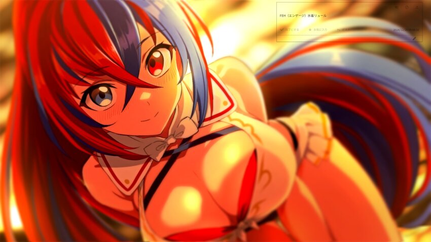 1girl ahonoko alear_(female)_(fire_emblem) alear_(female)_(seaside_dragon)_(fire_emblem) alear_(fire_emblem) bikini blue_eyes blue_hair breasts cleavage crossed_bangs fire_emblem fire_emblem_engage from_above heterochromia highres large_breasts leaning_forward long_hair looking_at_viewer looking_up multicolored_hair nintendo official_alternate_costume official_alternate_hairstyle ponytail red_bikini red_eyes red_hair smile solo split-color_hair swimsuit two-tone_hair very_long_hair white_bikini