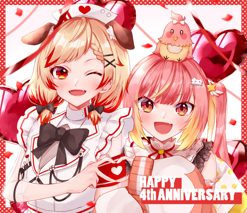 2girls :d absurdres animal animal_ears animal_on_head anniversary balloon bird bird_on_head black_bow black_bowtie blonde_hair blush border bow bowtie budgerigar_(bird) cat_hair_ornament chukachuka commentary_request confetti dog_ears dog_girl dress fang fangs flat_chest hair_bow hair_ornament hair_over_shoulder hairclip happy_anniversary hat heart heart_balloon heart_hands heart_hands_duo highres hira_hikari long_hair looking_at_viewer medium_hair multicolored_hair multiple_girls nanashi_inc. neck_ribbon nurse nurse_cap on_head one_eye_closed open_mouth outside_border pink_hair polka_dot_border red_border red_eyes red_hair red_ribbon ribbon seshima_rui sleeveless sleeveless_dress sleeves_past_wrists smile streaked_hair twintails two-tone_hair upper_body virtual_youtuber white_background white_dress x_hair_ornament