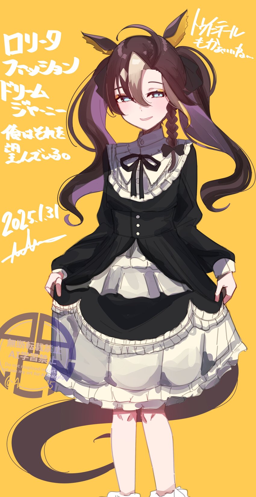 1girl absurdres ahoge animal_ears arlcn_(arlcn_1115) black_dress black_ribbon blue_eyes braid brown_hair clothes_lift collared_dress colored_inner_animal_ears dated dream_journey_(umamusume) dress dress_lift hair_between_eyes highres horse_ears horse_girl horse_tail long_hair looking_at_viewer multicolored_hair neck_ribbon necktie ribbon side_braid signature single_braid smile solo striped_necktie tail twintails umamusume watermark white_hair yellow_background