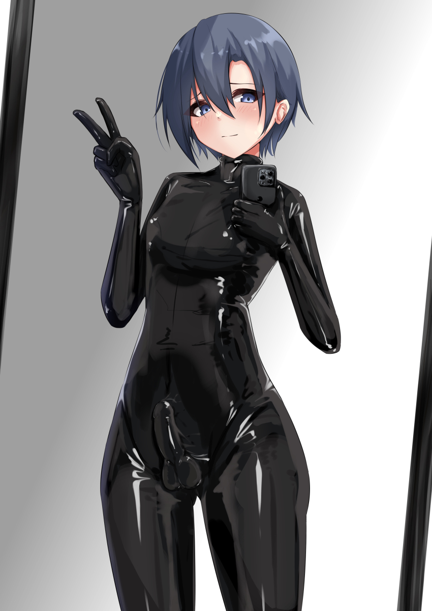 1boy absurdres blue_eyes blue_hair bodysuit bulge cellphone commentary_request erection erection_under_clothes highres hiuyec latex latex_bodysuit looking_at_viewer mirror original phone shiny_clothes short_hair skin_tight smartphone trap v